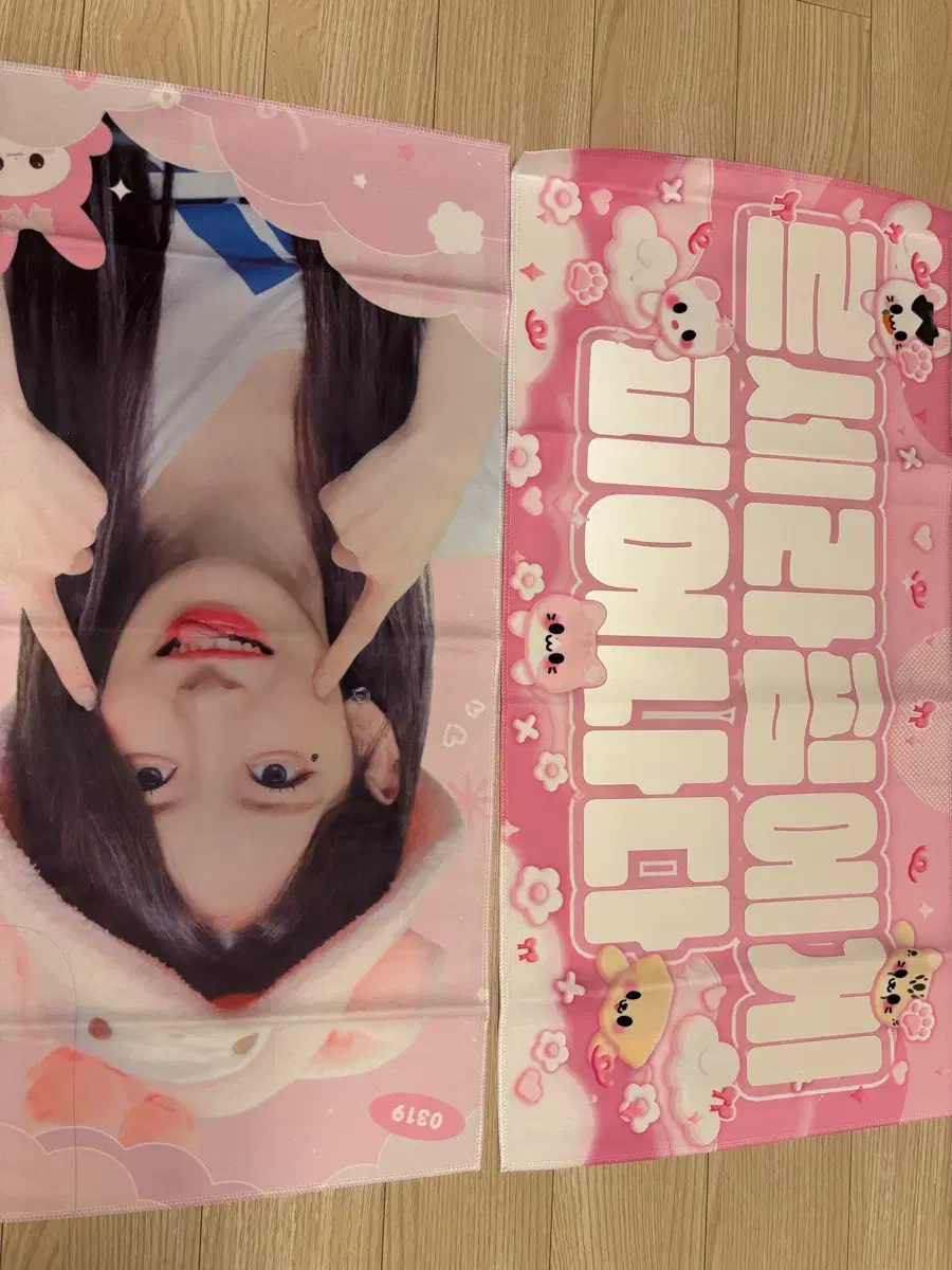 thumbnail-0